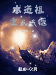 鲁大师在线免费中文字幕在线看免费版网页版