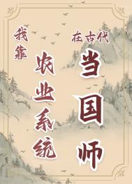 鲁大师在线免费中文字幕在线看